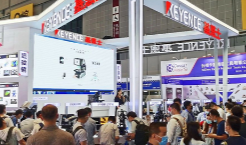 2023第十三屆西安國際表面處理及電鍍、涂裝展覽會