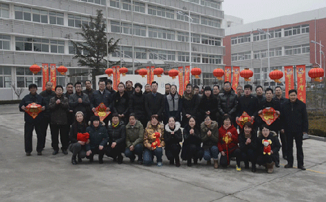 恒鑫化工全體員工祝大家新春吉祥，事業(yè)興旺！